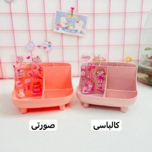 ارگانایزر رومیزی
