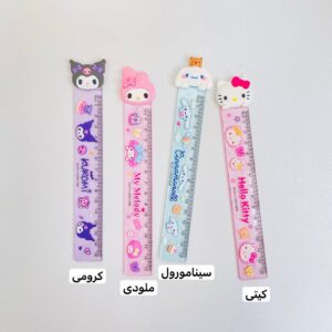 خط کش کرومی و دوستان