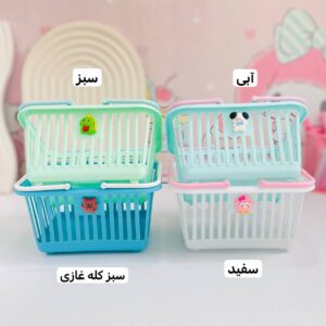 سبد دسته دار فانتزی