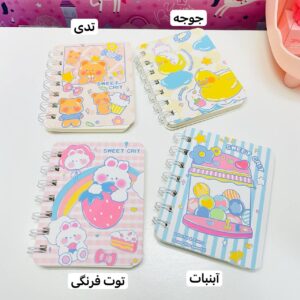 دفترچه sweet crit