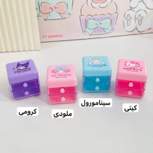 مینی ارگانایزر کشویی کرومی