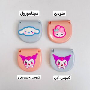 کیت خیاطی مسافرتی کرومی