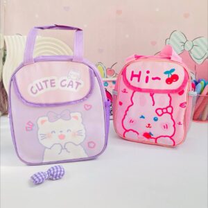 کیف غذا طرح Cute