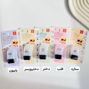 مهر غلتکی حاشیه زن
