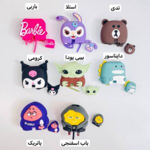 پک محافظ کابل و شارژر سامسونگ