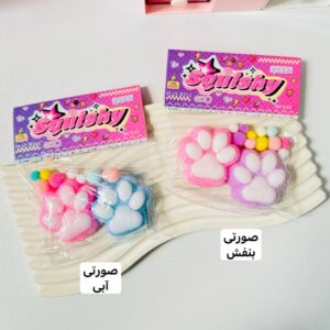 نرمالو پنجه