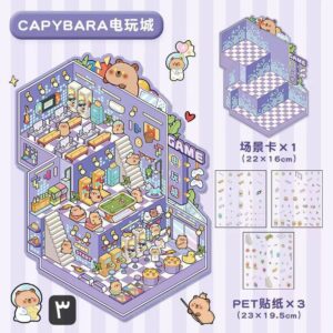 استیکر سه بعدی طراحی فضا سایز بزرگ